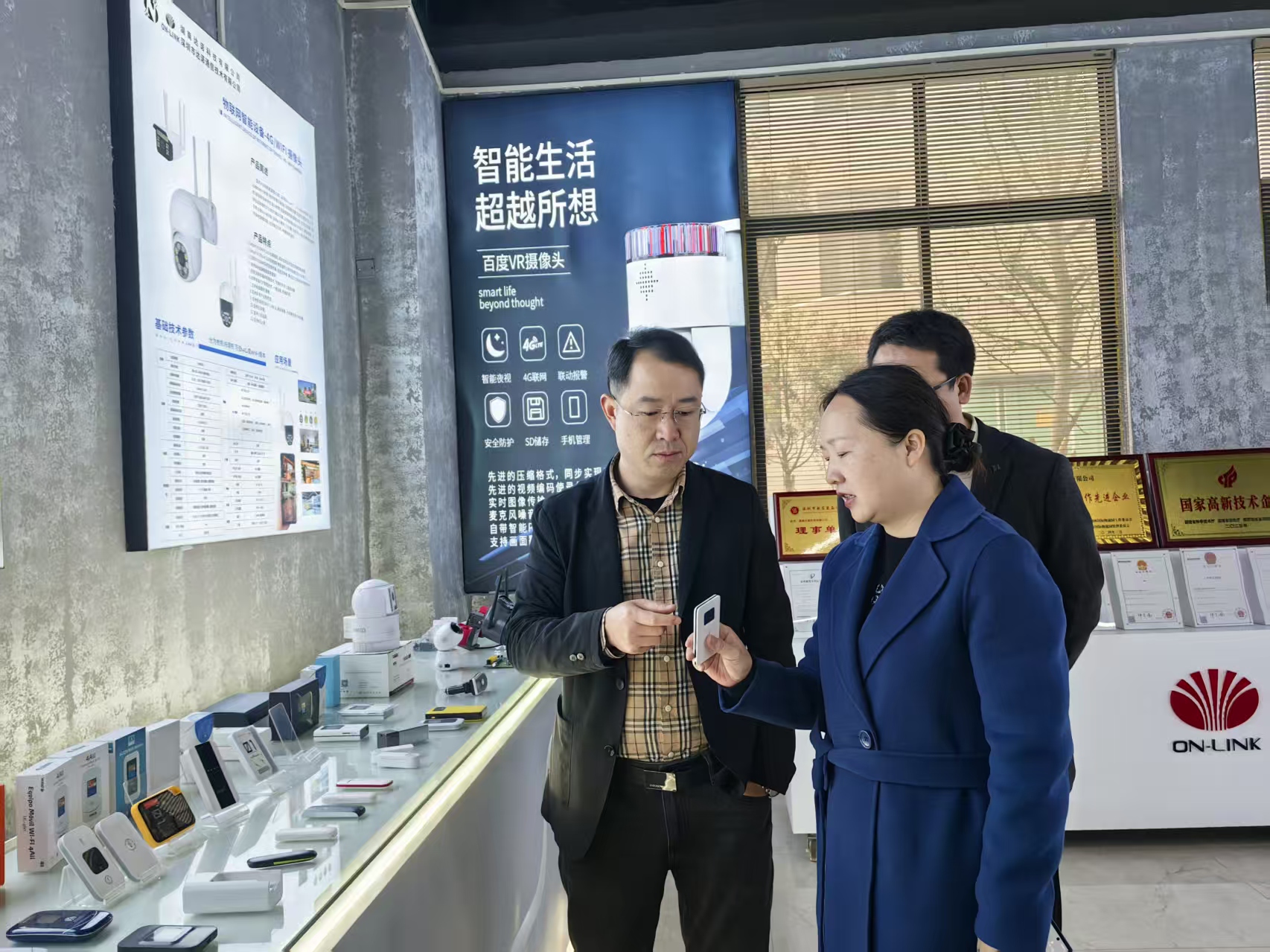 党委书记王晖玲带队赴企业开展访企拓岗